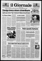 giornale/CFI0438329/1990/n. 226 del 25 settembre